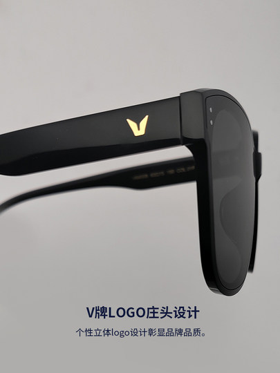 Micropa's New Fashionable Sunglasses, High-End Korean Style Large Frame, Face-Showing, Small Anti-Uv Driving Polarized Sunglasses