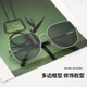 Sunglasses for Women, Anti-Uv Polarized 2025 New Metal Thin Frame Fashion Popular Glasses Korean Style Sunglasses Trend
