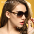 Kính râm phân cực Zoya nữ hộp nhỏ 2019 mới mặt tròn nhỏ thanh lịch thời trang retro kính lái thủy triều gọng kính nam Kính râm