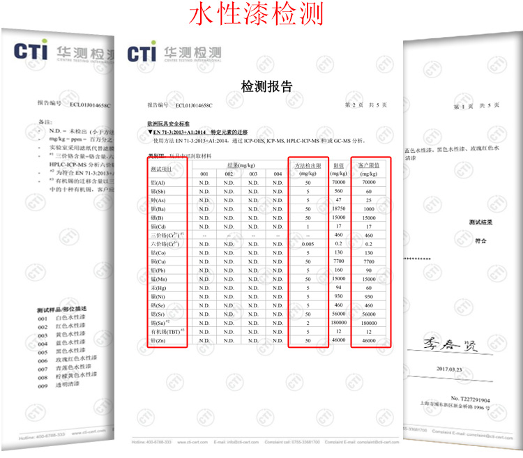 Domino 1000 cái của trẻ em khối xây dựng thông minh dành cho người lớn cạnh tranh dành riêng cho sinh viên cơ quan đồ chơi giáo dục bằng gỗ