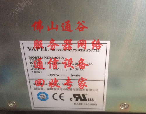 NEPS3000-A NEPS3000-A CR52-PWRC NE40ENE80E NE40ENE80E power module to be color new original Huawei
