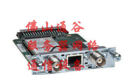 Cisco CISCO HWIC-3G-CDMA Nine to the New Offer Price