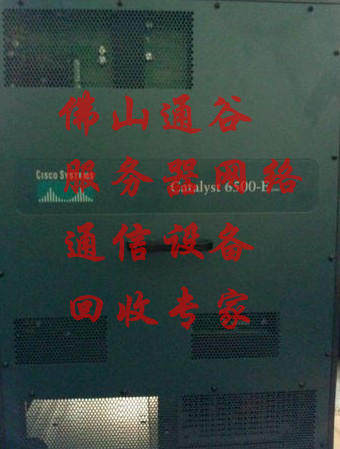 The second hand CISCO WS-C6509-E is a good color