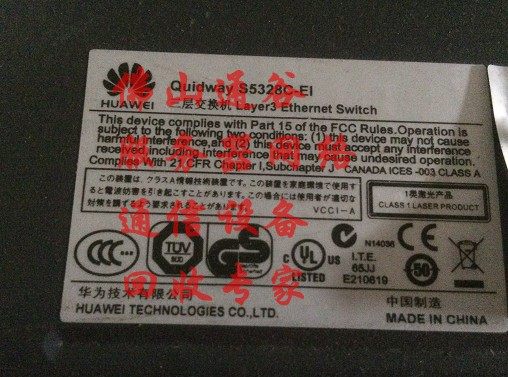 Huawei Quidway S5328C - EI 90% new discount