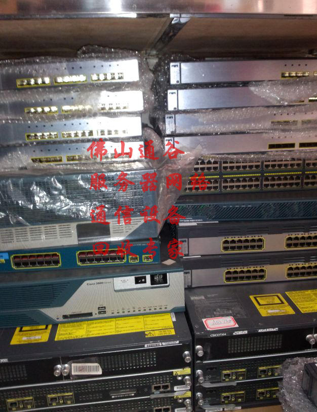 New Guarantee 3 months of CISCO WS-C3560G-48TS - S 90% of the new warranty