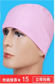 Sac de sport - Ref 10870 Image 26