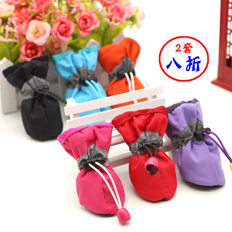 Spring Autumn Shoes Cotton Shoes Dogs Shoes Teddy Shoes Puppies Shoes pets shoes Boo Beauty VIP Bears Shoes Indoor Shoes-Taobao