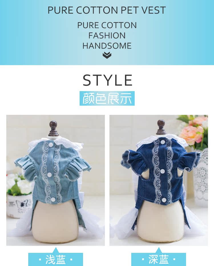 Pet váy con chó Teddy Bomei hơn gấu VIP con chó nhỏ công chúa váy con chó váy váy - Quần áo & phụ kiện thú cưng áo lân cho cún