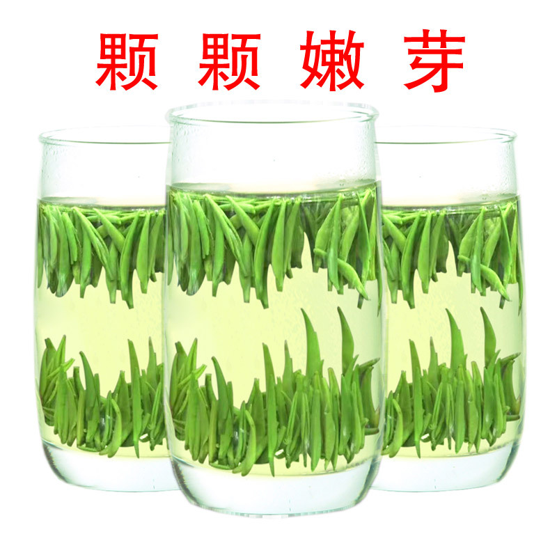 Maojian Tea Green Tea 2026 New Tea Pre-Qingming Special Grade Tender Buds Xinyang Handmade Tea Bird's Tongue Maojian Tea Loose Leaf 250g Maojian Tea Green Tea 2026 New Tea Pre-Qingming Special Grade Tender Buds Xinyang Handmade Tea Bird's Tongue Maojian Tea Loose Leaf 250g