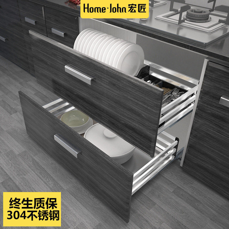 Pull Basket Kitchen Storage Overall Cabinet Stainless Steel Shelf Drawer Dish Rack Double Layer Dishes Pull Blue Belt Damping