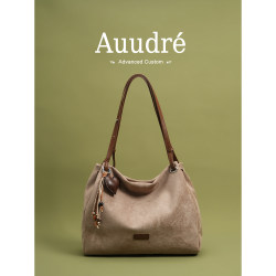 Auudre Super Popular Retro Soft Large-Capacity Bag for Women 2026 New Summer Work Commute Shoulder Tote Bag