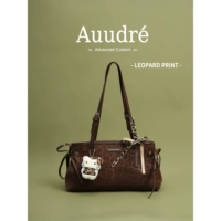 Подвеска из ленты с леопардовым принтом