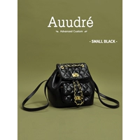 Маленький черный