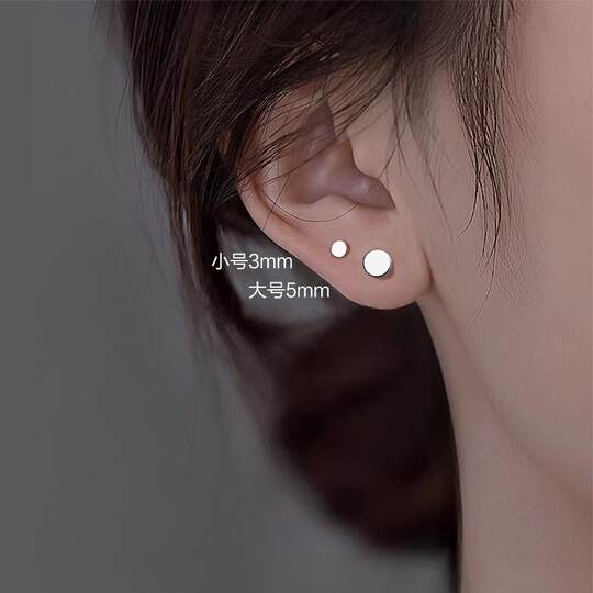 Platinum earrings for men PT990 full platinum round brand handsome earrings for ear piercing single practical New Year's Valentine's Day gift