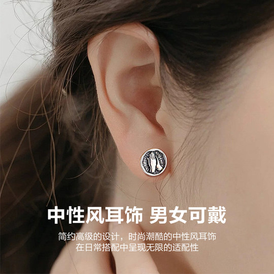 S925 silver earrings men's hip-hop sterling silver trendy personality fashion high-end single simple niche design earrings