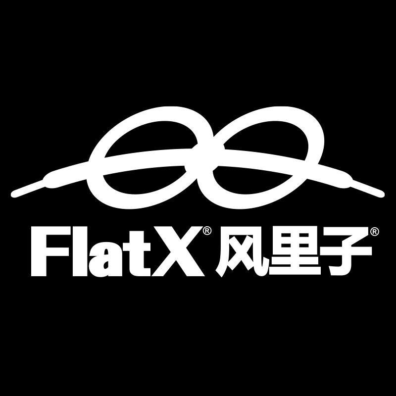 FlatX防松脱专业级运动鞋带