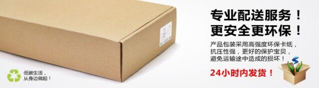 Perruque cheveux courts - Ref 2607882 Image 25