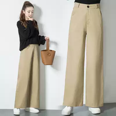 Casual pants women slim loose Joker pants large size wide pants 2021 early autumn new women's pants spring and autumn trousers