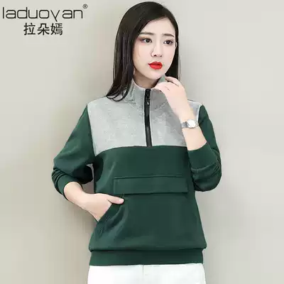 Stand collar sweatshirt women's pullover short half zipper color stitching shirt large size slim wear autumn clothes casual autumn