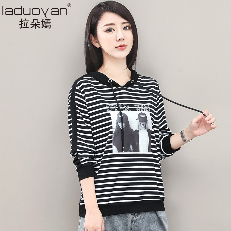 Striped female long sleeve blouse with loose Korean version 2022 Spring loaded with new thin section Lianhood blouse Spring and autumn even hat jacket