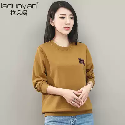 Ladies thick T-shirt without hats 2021 early autumn new spring and autumn thin long sleeve loose Korean version aged short middle-aged coat
