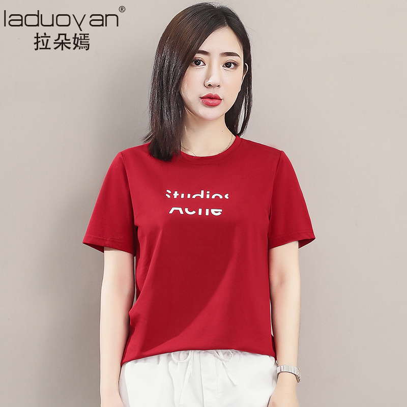 Pure Cotton Short Sleeve T-Shirt Woman Loose Casual Display Slim 100 Hitch Overfire Blouse Summer T-shirt Short Sports Cardiovert