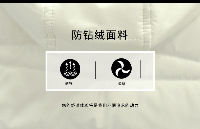 Blouson homme en Polyester - Ref 3121255 Image 10