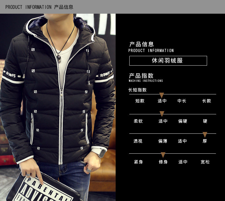 Blouson homme en Polyester - Ref 3121255 Image 14