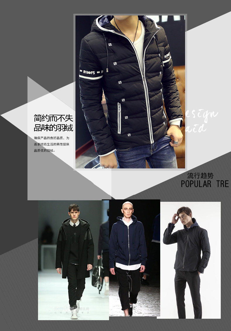 Blouson homme en Polyester - Ref 3121255 Image 8