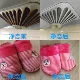 Nhà nước sạch oxy quần áo lưới khử nhiễm nấm mốc bột giặt không có chất huỳnh quang lười tạo tác phạm vi làm sạch phạm vi mui xe - Dịch vụ giặt ủi thuốc tẩy mốc quần áo màu Dịch vụ giặt ủi
