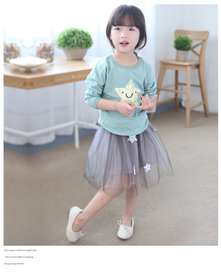 Jupe enfant - Ref 2050316 Image 12