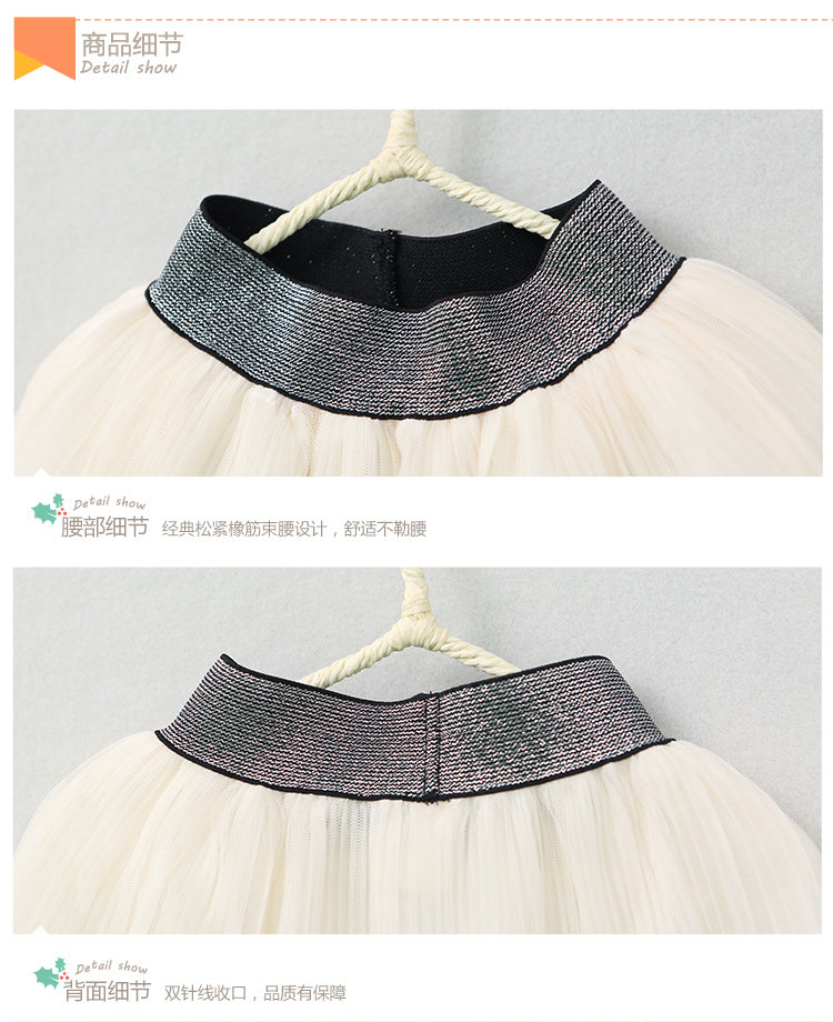 Jupe fillette en mousseline de soie - Ref 2053225 Image 19