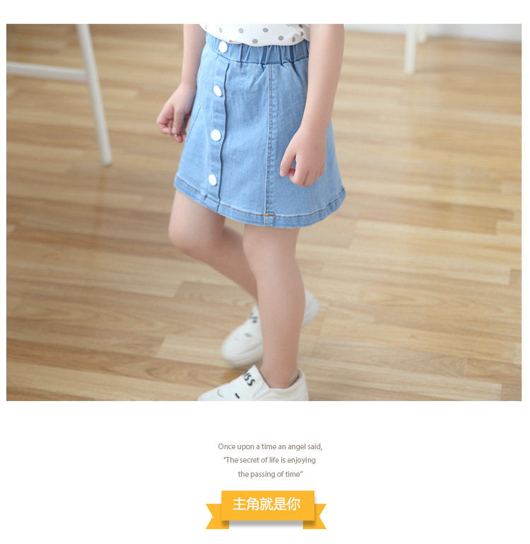 Jupe enfant - Ref 2050593 Image 14