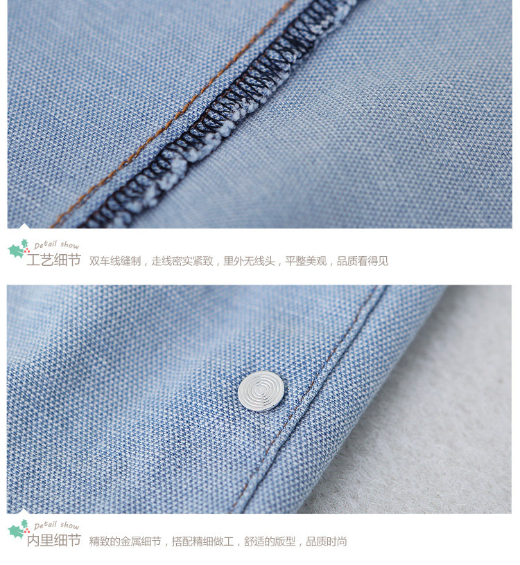 Jupe enfant - Ref 2050593 Image 24