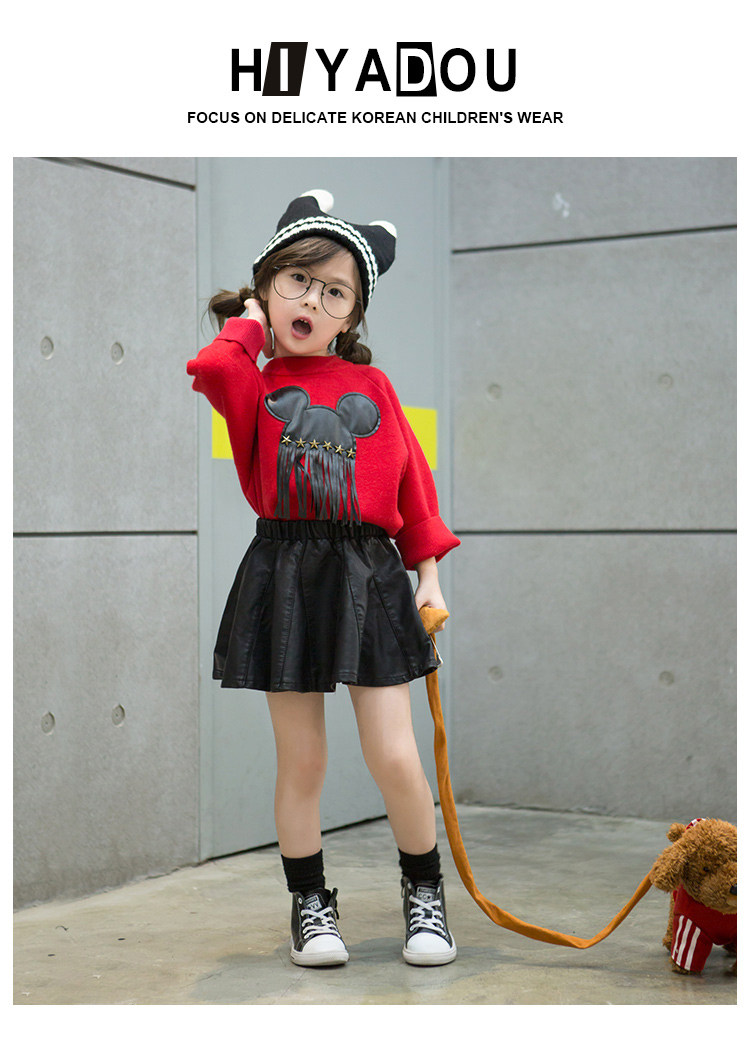 Jupe enfant en polyester - Ref 2052981 Image 7