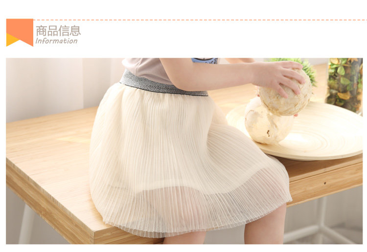 Jupe fillette en mousseline de soie - Ref 2053225 Image 7