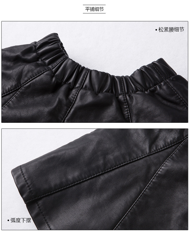 Jupe enfant en polyester - Ref 2052981 Image 19