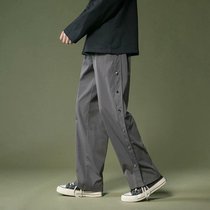 Row Buttons Casual Long Pants Male Loose Straight Drum Summer Tooling Pants Ins Tide Card Harbor Wind Broadlegged Pants Korean Version Trend