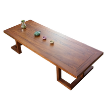 1 8-meter tatami tea table extended Zen health drinking tea table coffee table Chinese Zen floor table real name tea table