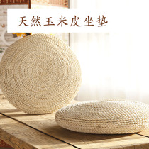 Futon cushion straw tatami bay window cushion double-layer thickened round floor Japanese-style straw cushion comfortable and breathable