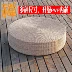 Rơm tròn futon đệm chống đệm Phật mat mây trà đạo tatami mat Zen thiền đệm dày - Ghế đệm / đệm Sofa đệm da ghế gỗ Ghế đệm / đệm Sofa