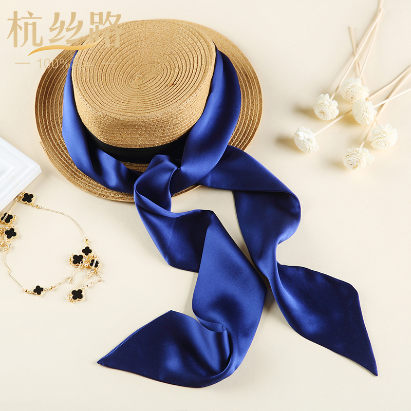 Royal Blue Silk Scarf for Women, Thin Long Strip, Small Belt, Ribbon, Hair Tie, Satin Ribbon, Silk Tie, Bag Accessory