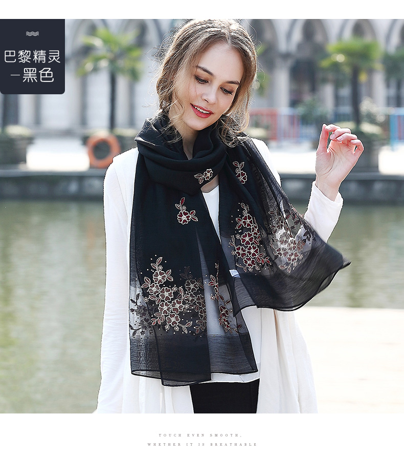 Echarpe pour Femme en De la soie - Ref 3157977 Image 10