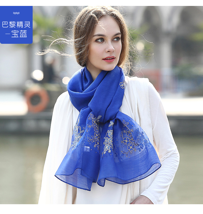 Echarpe pour Femme en De la soie - Ref 3157977 Image 8