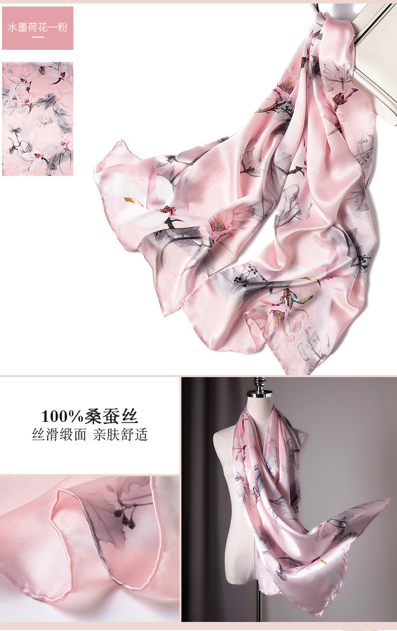 Echarpe pour Femme en De la soie - Ref 3161082 Image 10