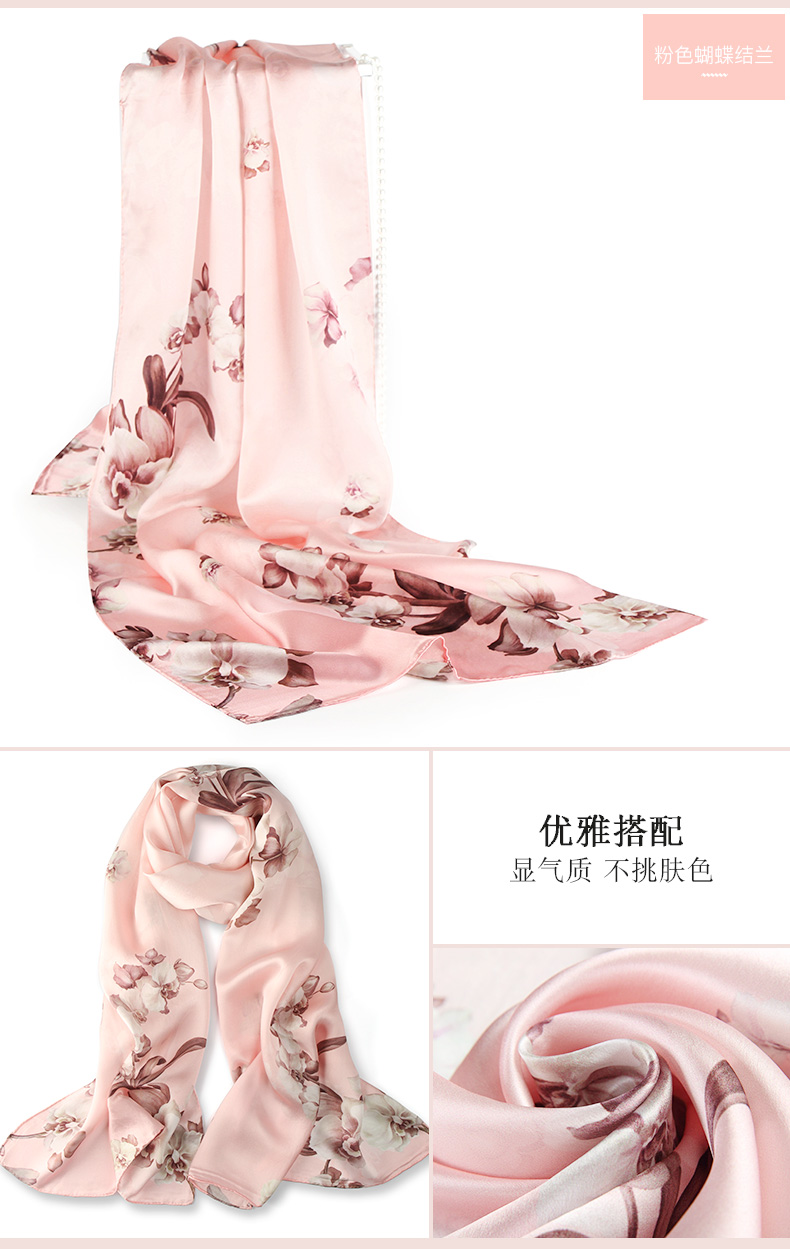 Echarpe pour Femme en De la soie - Ref 3161082 Image 24