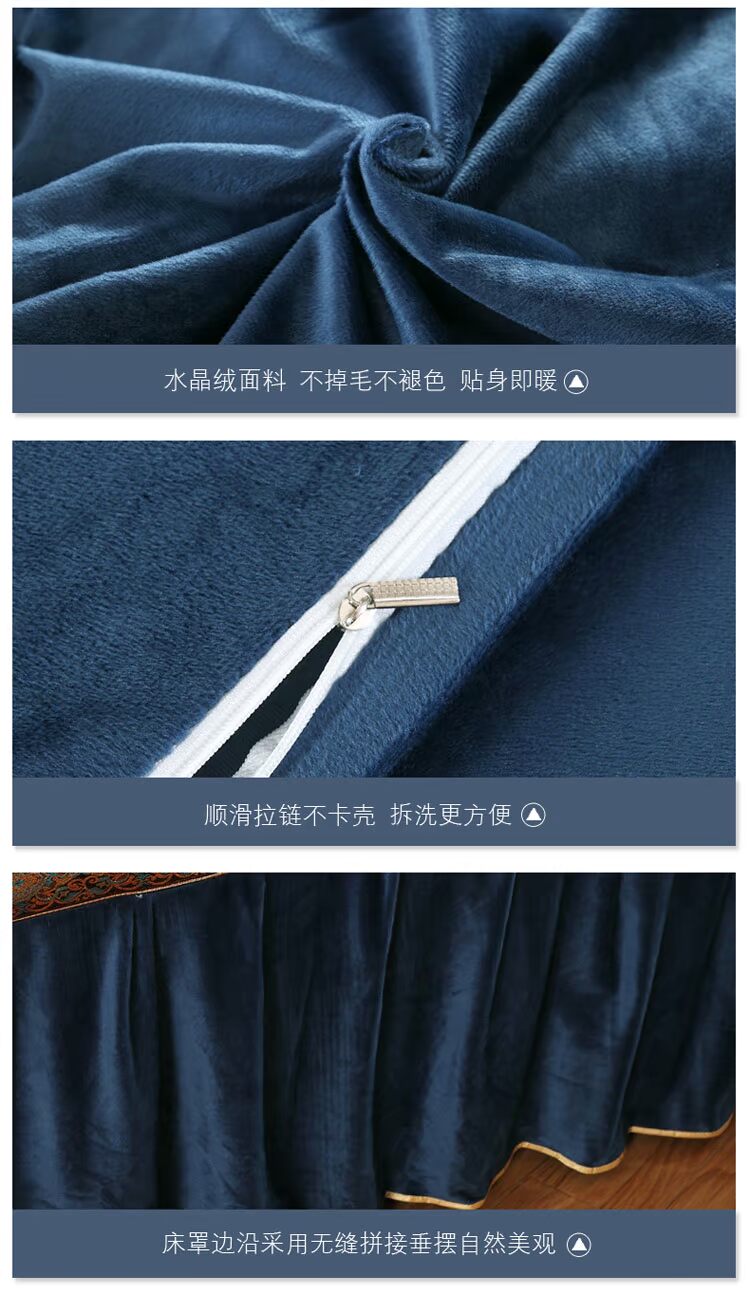 nhung bedspread phương pháp điều trị đơn giản Tinh Thể Màu Tinh vẻ đẹp massage vẻ đẹp và mát-xa gia đình dầu gội đầu của bốn bộ đặc biệt của bông giường - Trang bị tấm khăn trải giường spa cao cấp