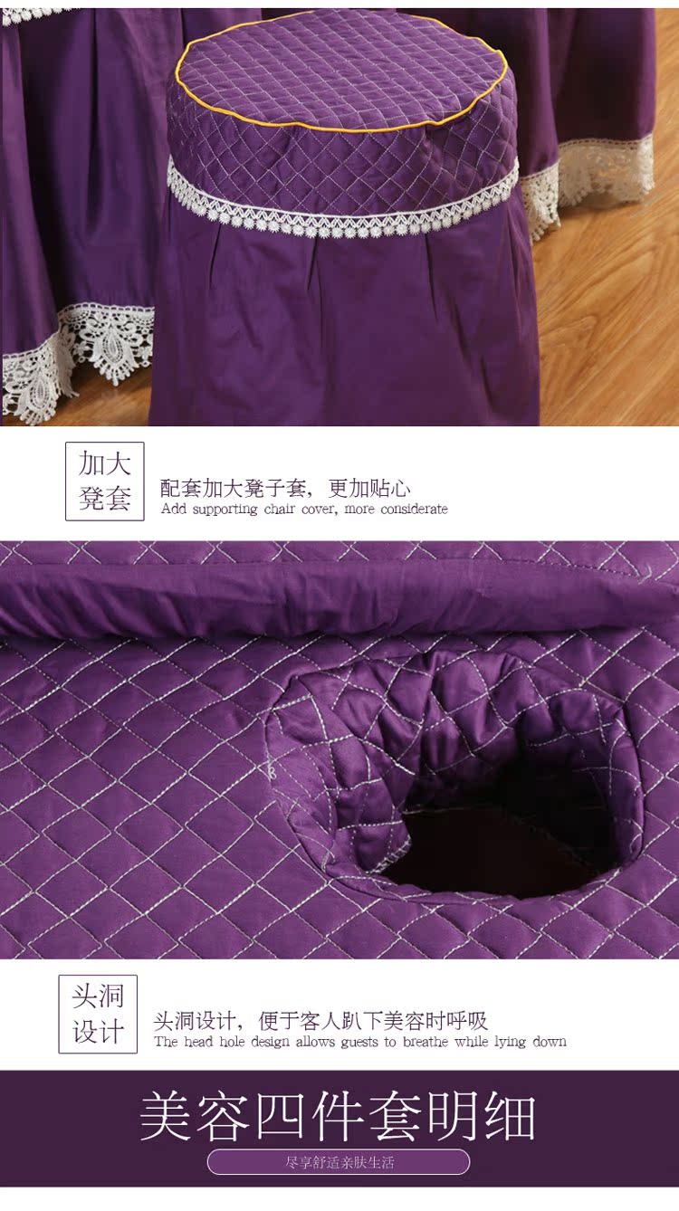 Khăn trải giường cotton làm đẹp mật độ cao bốn bộ thẩm mỹ viện chuyên dụng cao cấp massage giường cao cấp đơn giản màu rắn có thể được tùy chỉnh ga giường spa giá rẻ