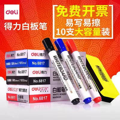 Del 6817 Whiteboard Pen 10 Support Water, Erasable Easy-to-clean Blackboard Pen Red and Blue Black Pencil Pencil Pen Writing Pill Easy Head Office Teaching Office Writing Stationery