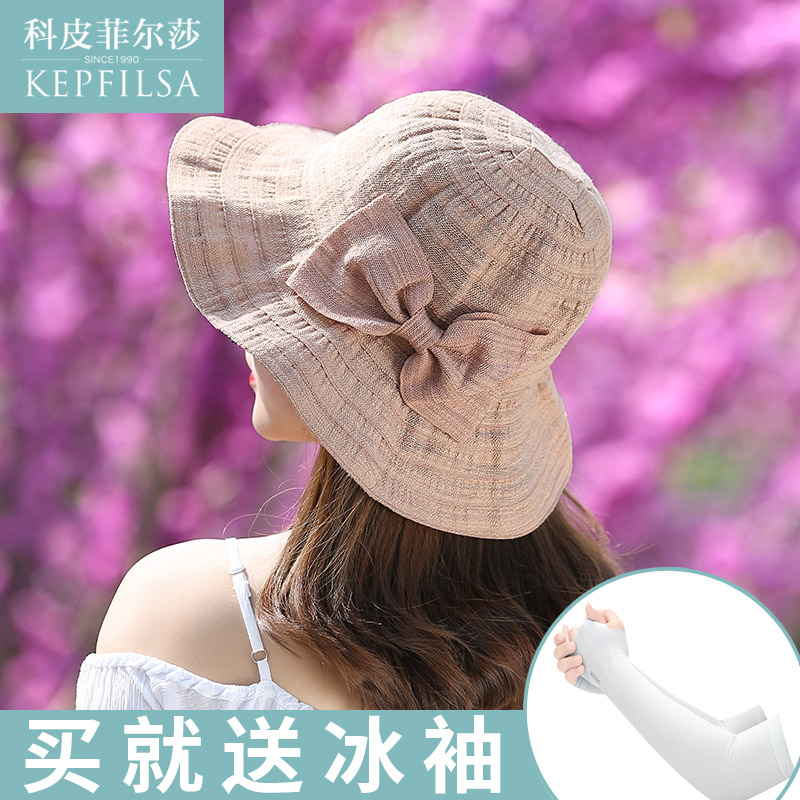 Chapeau pour femme KEPFILSA      en Coton - Ref 3233539 Image 1